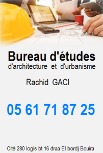 مكتب التخطيط المعماري والحضري /قاسي رشيد/ حي 280مسكن عمارة 18 دراع البرج البويرة الجزائر/ 0561718725