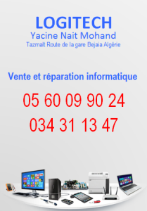 Logitech Yacine Nait Mohand - vente et réparation informatique/0560099024  034311347/ Tazmalt Route de la gare Bejaia Algérie